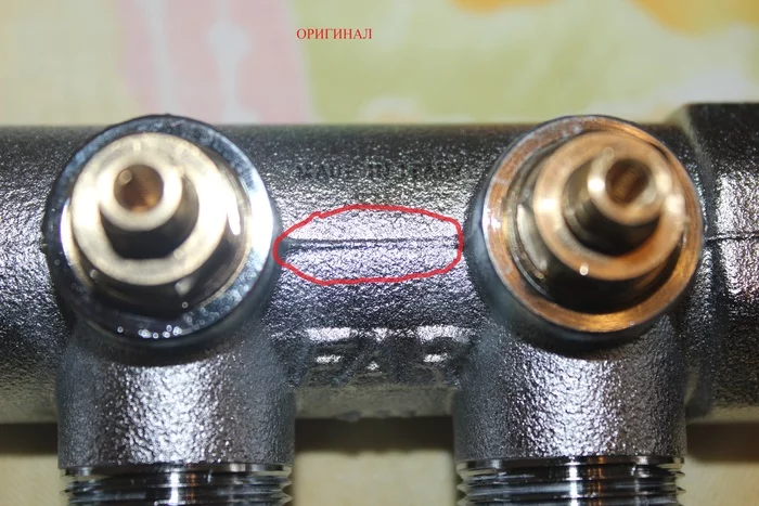 Posts with tag Far - pikabu.monster