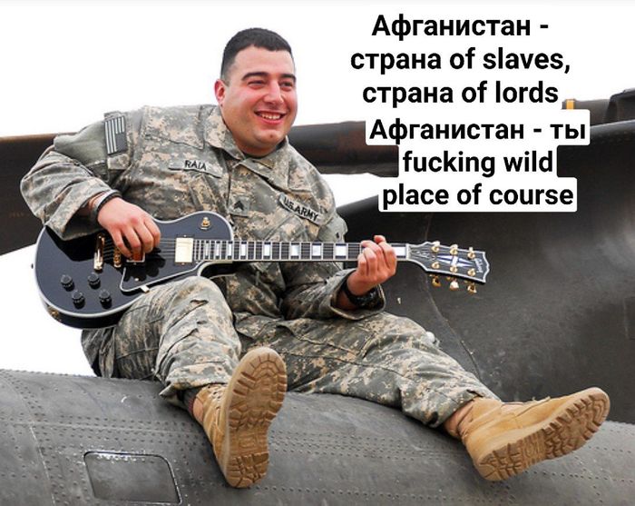 ���-�� ����� ����� � ��� �����