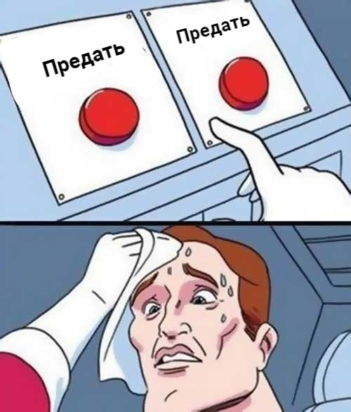 что значит греческий огонь. Смотреть фото что значит греческий огонь. Смотреть картинку что значит греческий огонь. Картинка про что значит греческий огонь. Фото что значит греческий огонь