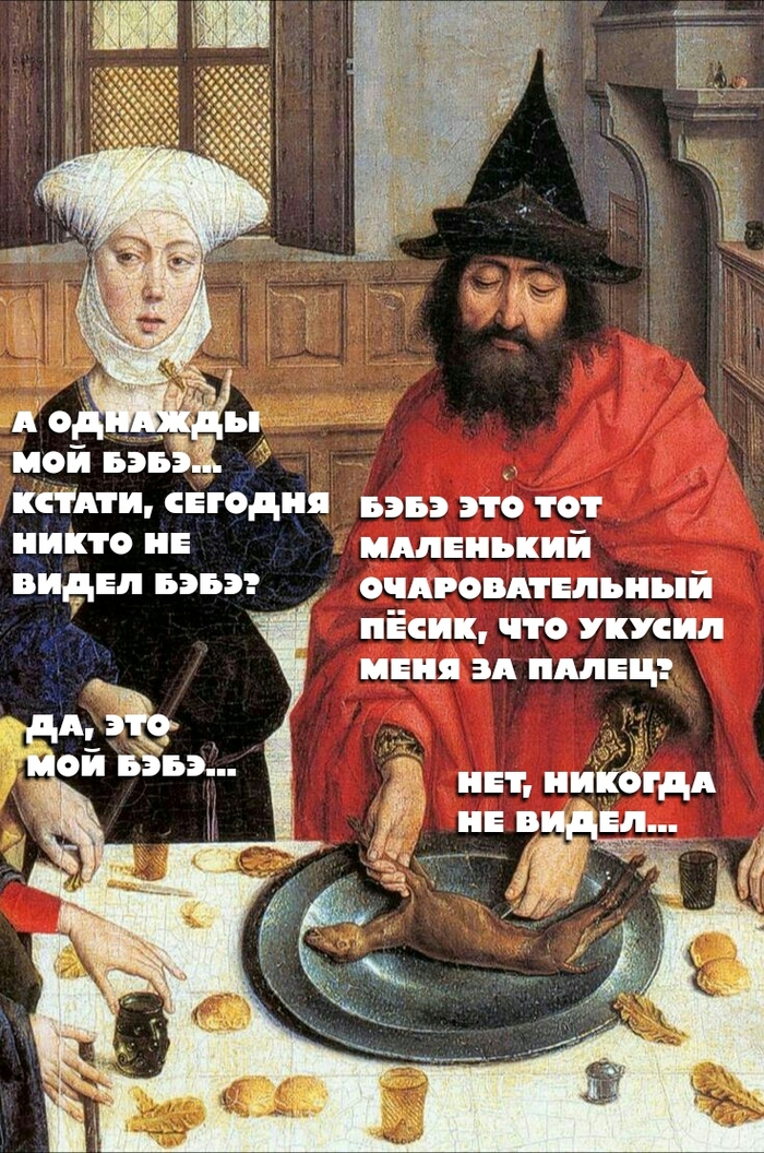  ...  , , , , 