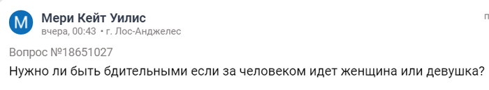 однажды в россии однажды в квартире похмелья. Смотреть фото однажды в россии однажды в квартире похмелья. Смотреть картинку однажды в россии однажды в квартире похмелья. Картинка про однажды в россии однажды в квартире похмелья. Фото однажды в россии однажды в квартире похмелья