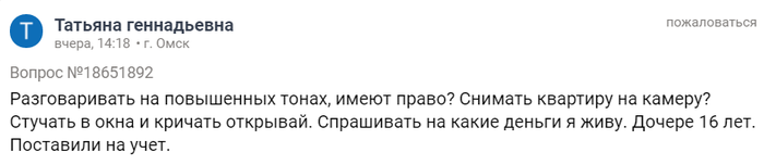однажды в россии однажды в квартире похмелья. Смотреть фото однажды в россии однажды в квартире похмелья. Смотреть картинку однажды в россии однажды в квартире похмелья. Картинка про однажды в россии однажды в квартире похмелья. Фото однажды в россии однажды в квартире похмелья