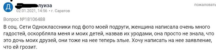 однажды в россии однажды в квартире похмелья. Смотреть фото однажды в россии однажды в квартире похмелья. Смотреть картинку однажды в россии однажды в квартире похмелья. Картинка про однажды в россии однажды в квартире похмелья. Фото однажды в россии однажды в квартире похмелья