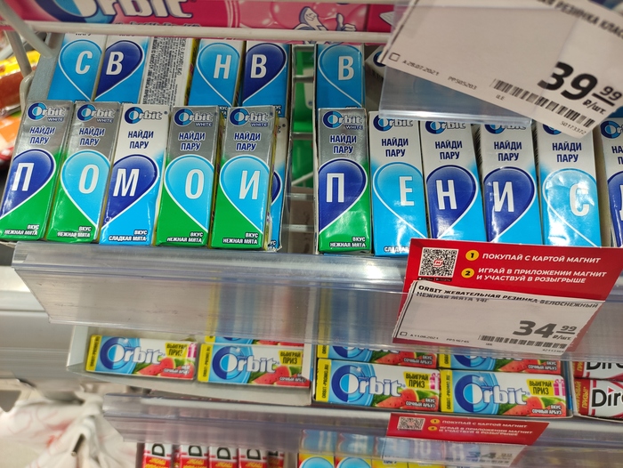 �������-���������???)