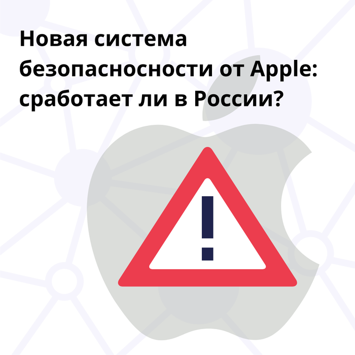     Apple:    ? , , , 