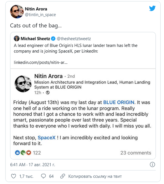    Blue Origin ( HLS)    SpaceX SpaceX, Blue Origin, , X (Twitter)
