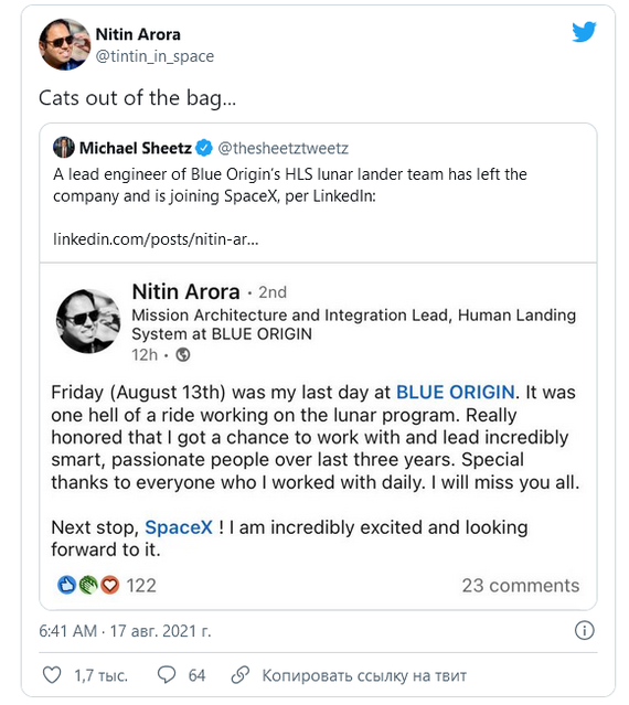    Blue Origin ( HLS)    SpaceX SpaceX, Blue Origin, , Twitter