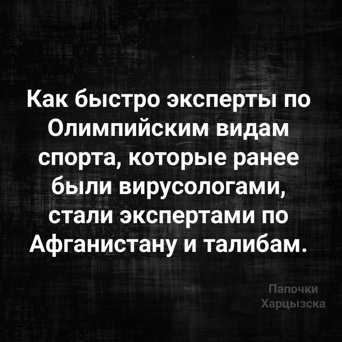 �� ���������