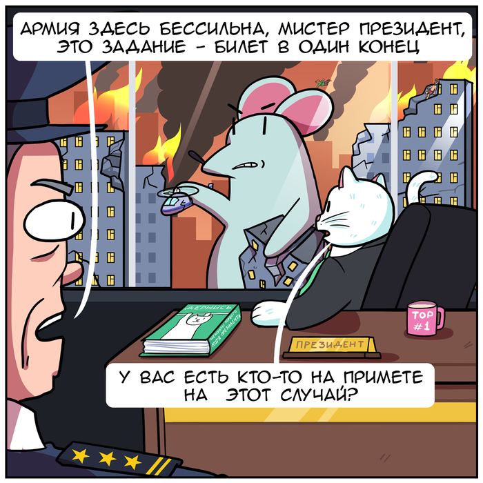  Martadello, , ,  , ,  