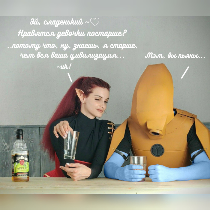 Заходят как-то эльдарка и тау в бар...