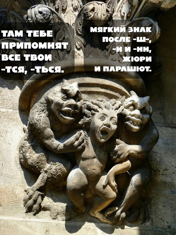     ""...  , , , ,  , 