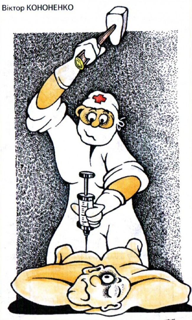 Не приходит сертификат о вакцинации на госуслуги, кто сталкивался?