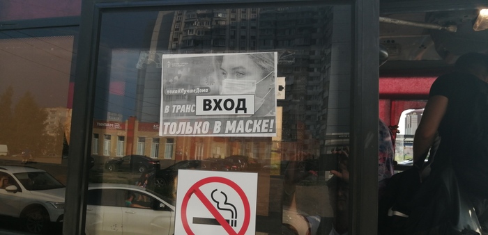 � ������� ������ � ���