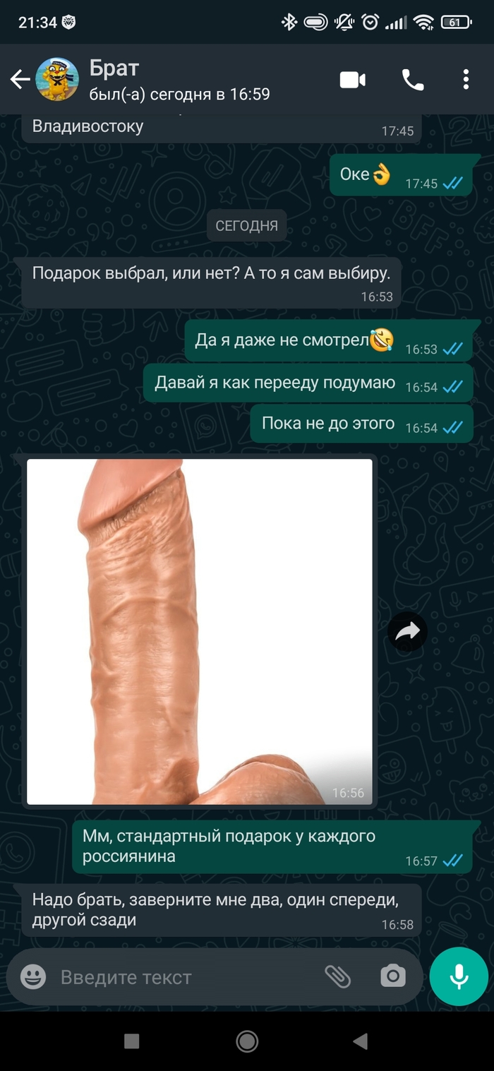 ������ ������� ��� �����