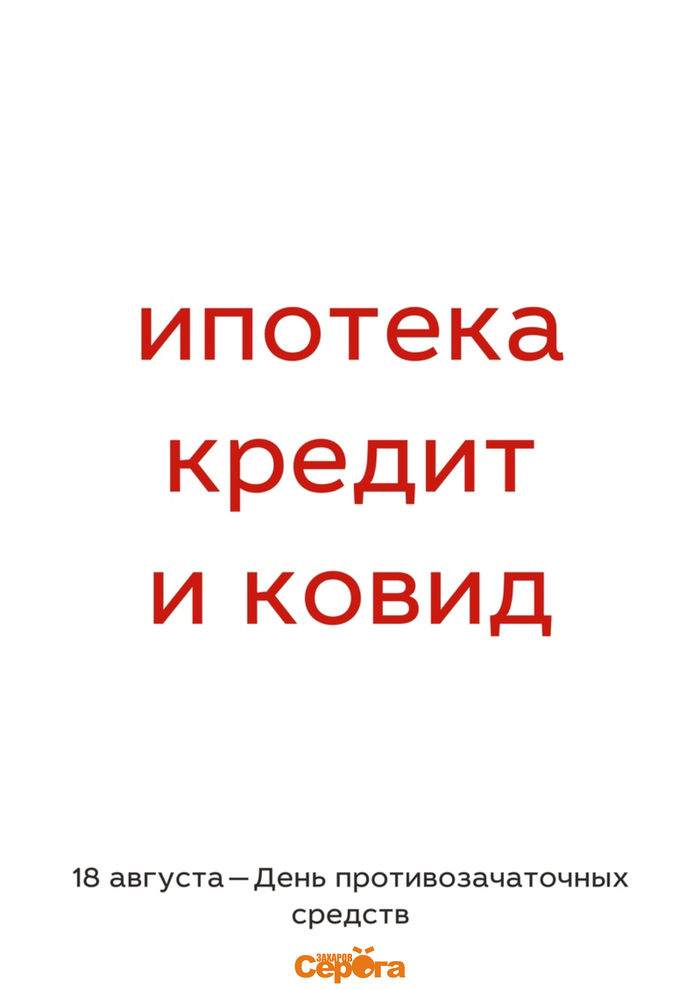   , , , , ,   , , 