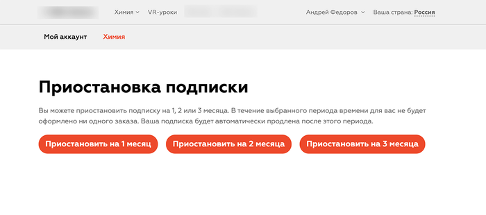 Маркетолог и таргетолог отличие в чем заключается. Смотреть фото Маркетолог и таргетолог отличие в чем заключается. Смотреть картинку Маркетолог и таргетолог отличие в чем заключается. Картинка про Маркетолог и таргетолог отличие в чем заключается. Фото Маркетолог и таргетолог отличие в чем заключается