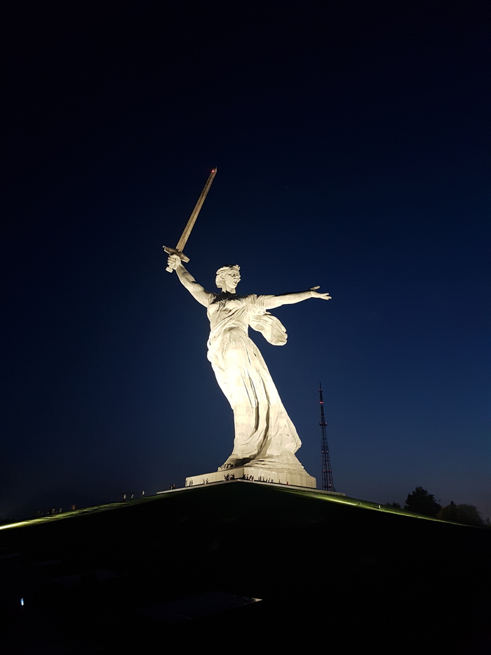 Родина мать