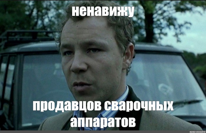 Что сказать цыганке чтобы отстала. Смотреть фото Что сказать цыганке чтобы отстала. Смотреть картинку Что сказать цыганке чтобы отстала. Картинка про Что сказать цыганке чтобы отстала. Фото Что сказать цыганке чтобы отстала