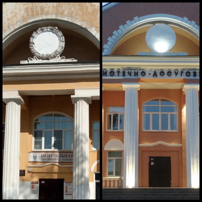 Нижний Новгород теряет текстуры