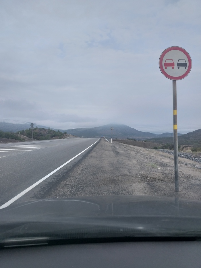 ��������, ����� �����