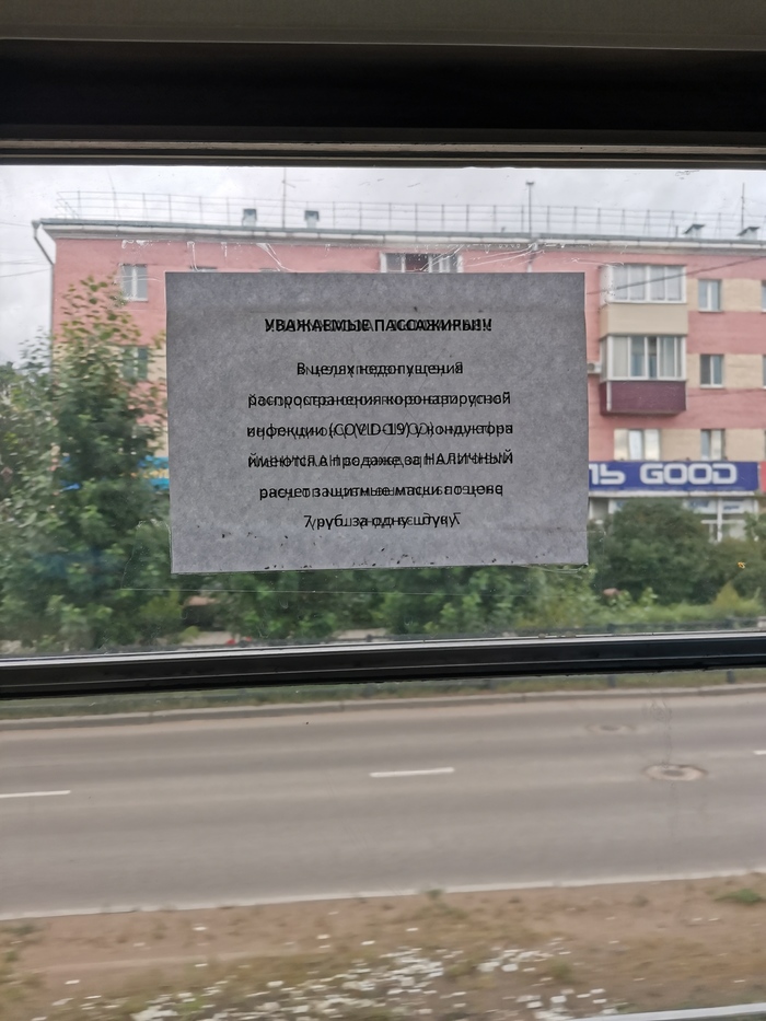   , , ,   , ,  , -, 