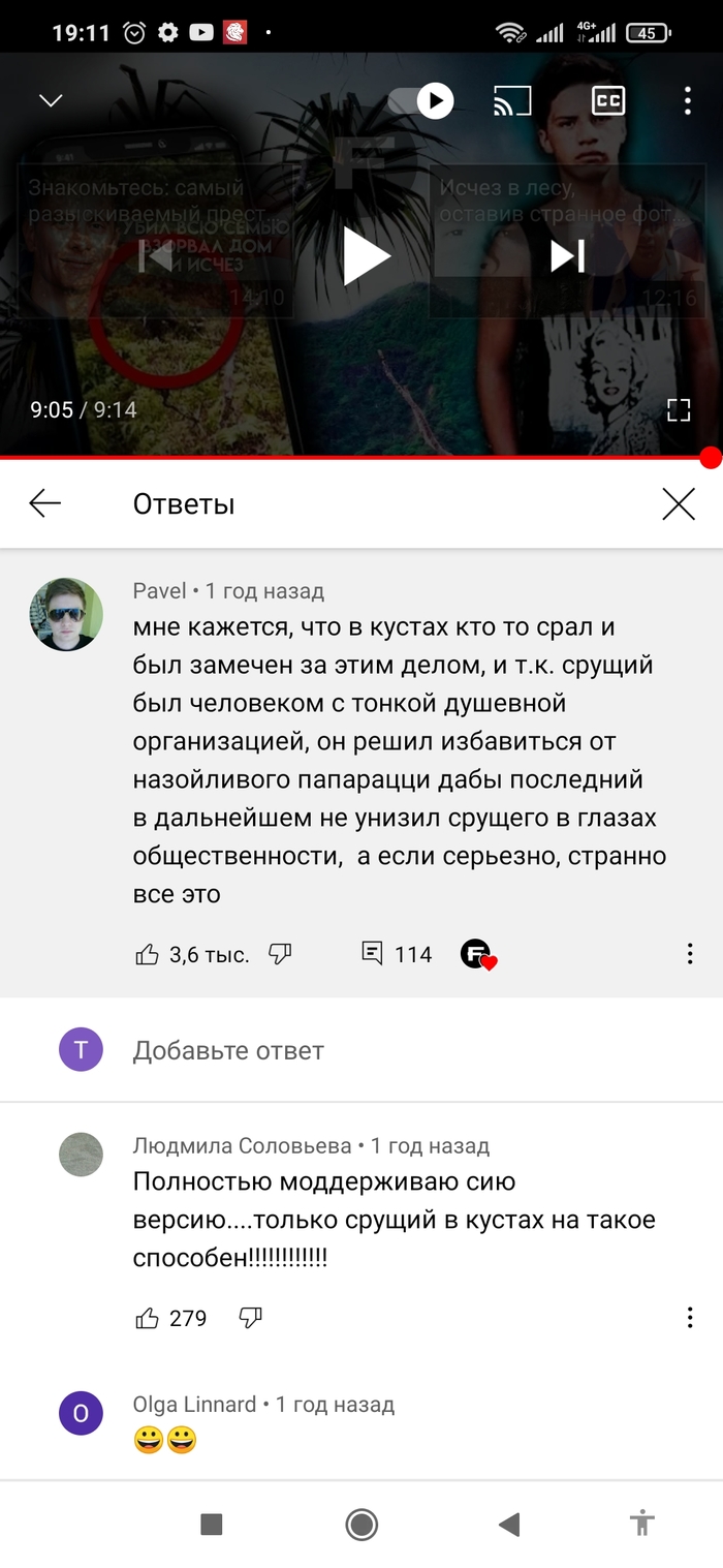 ������ ����� ��������