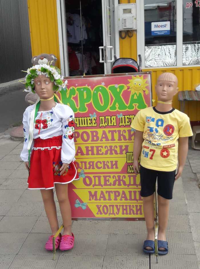    , , 