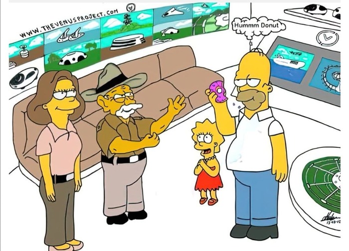 Загадка... забыл