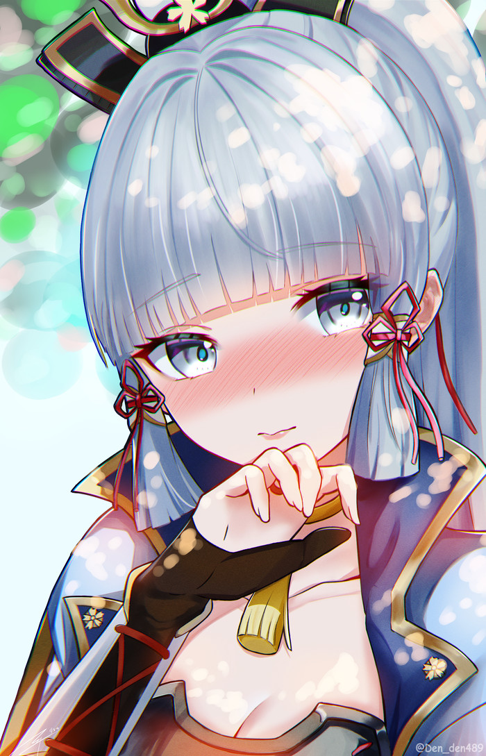Ayaka