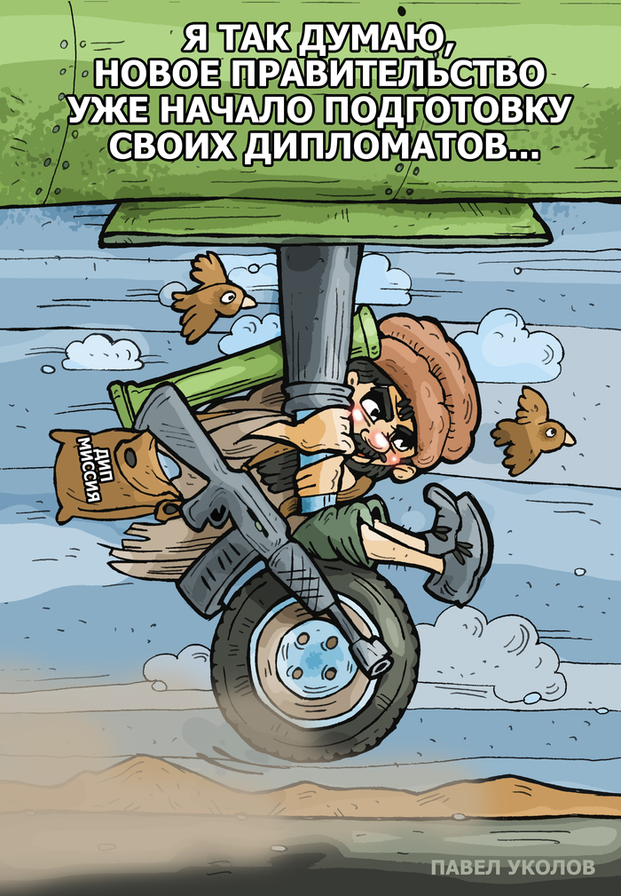 ��� ����� ��������� �� ����� ���