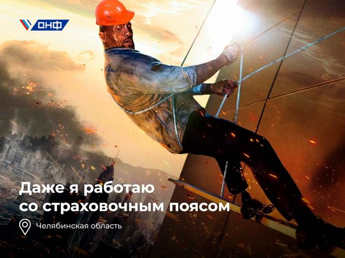что делают маляры на севере. Смотреть фото что делают маляры на севере. Смотреть картинку что делают маляры на севере. Картинка про что делают маляры на севере. Фото что делают маляры на севере