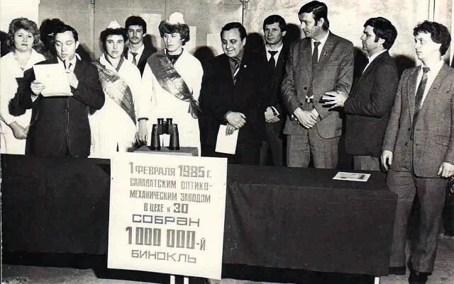 Советский завод, который выпустил миллионы биноклей. Что от него осталось сейчас? Заброшенное, Заброшенный завод, СССР, Производство, Реквием по заводу, Длиннопост Советский завод, который выпустил миллионы биноклей. Что от него осталось сейчас? Заброшенное, Заброшенный завод, СССР, Производство, Реквием по заводу, Длиннопост