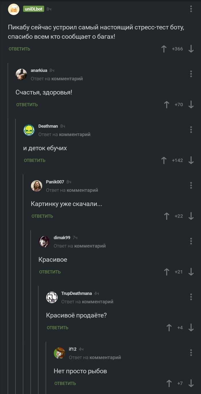 �����! ������ ��� ������) �������!)