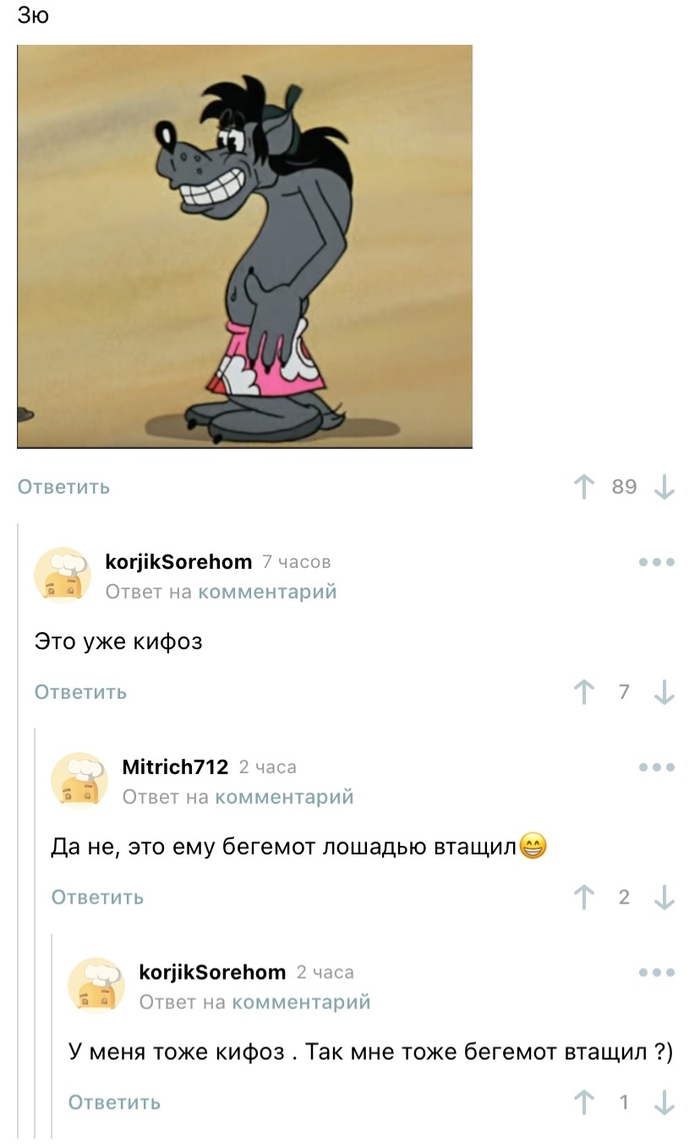    ,   , , 