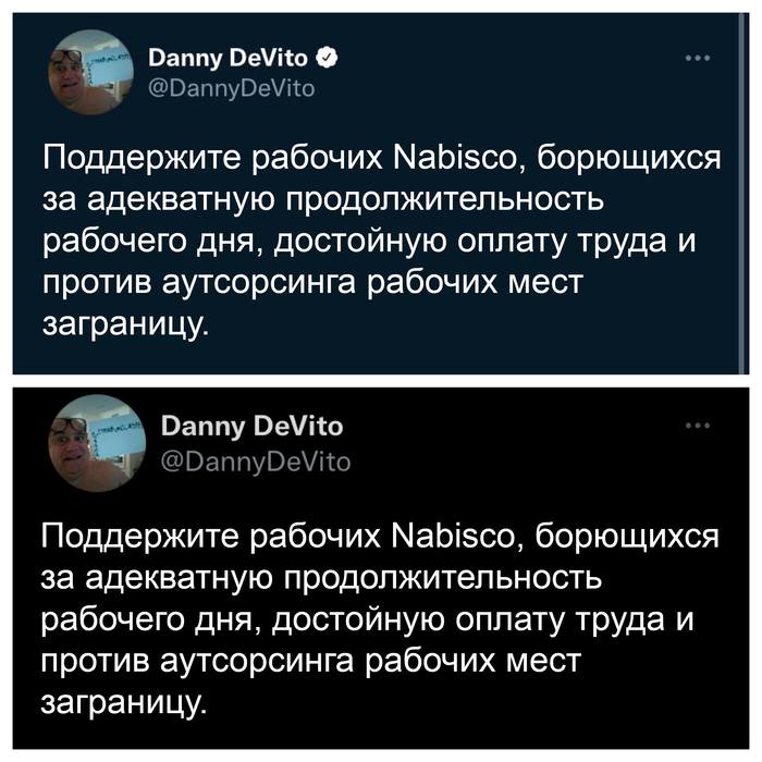 у нас тут таких не любят. Смотреть фото у нас тут таких не любят. Смотреть картинку у нас тут таких не любят. Картинка про у нас тут таких не любят. Фото у нас тут таких не любят