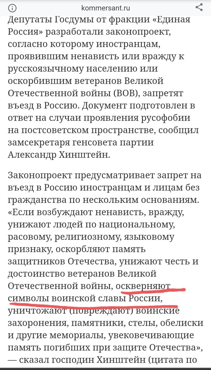 ���� ����� ������ 