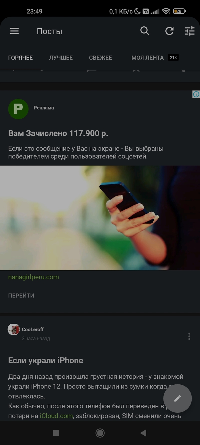    , , -, 