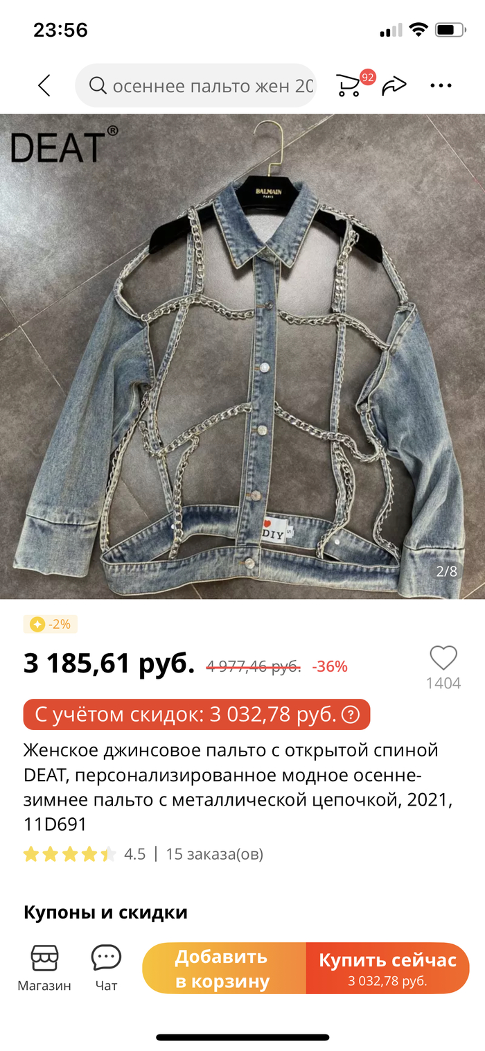 Нужно сделать чуточку больше чем нихрена. Смотреть фото Нужно сделать чуточку больше чем нихрена. Смотреть картинку Нужно сделать чуточку больше чем нихрена. Картинка про Нужно сделать чуточку больше чем нихрена. Фото Нужно сделать чуточку больше чем нихрена