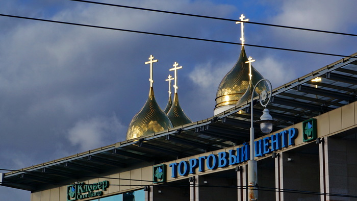 ����� dinamint � ������ ������ �������� "��������" �����