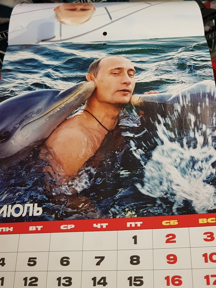 В этом году июль был жарким...