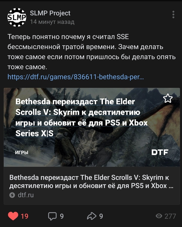  ,    ? The Elder Scrolls V: Skyrim, , , 