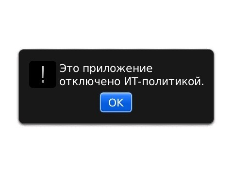 какое стекло на самсунг м21 подходит