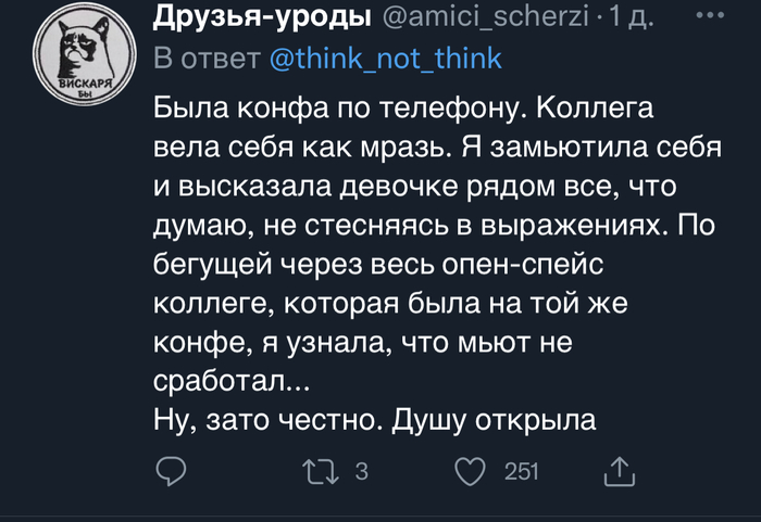   ,   ,     X (Twitter), , Fail, , , 