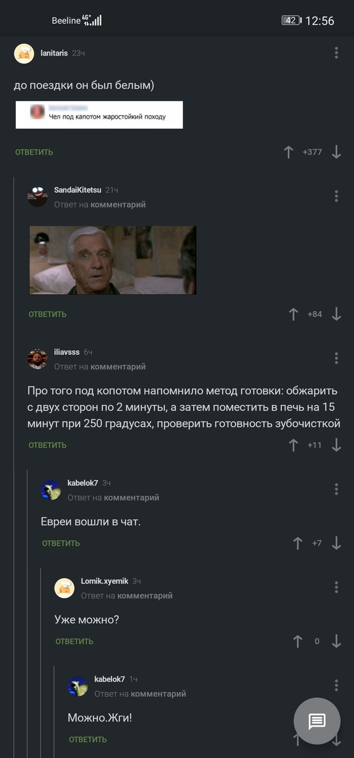    , , , 