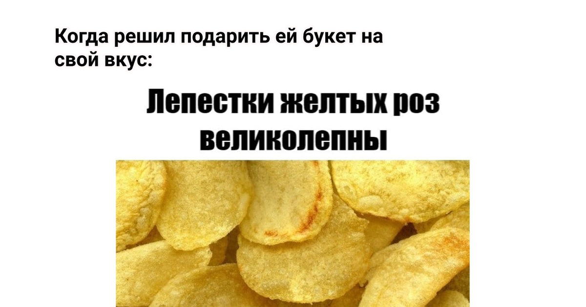 Пикабу помоги