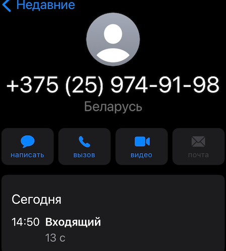 Wildberries, ������ � ���� ��� ��� ����� ����� ����������...