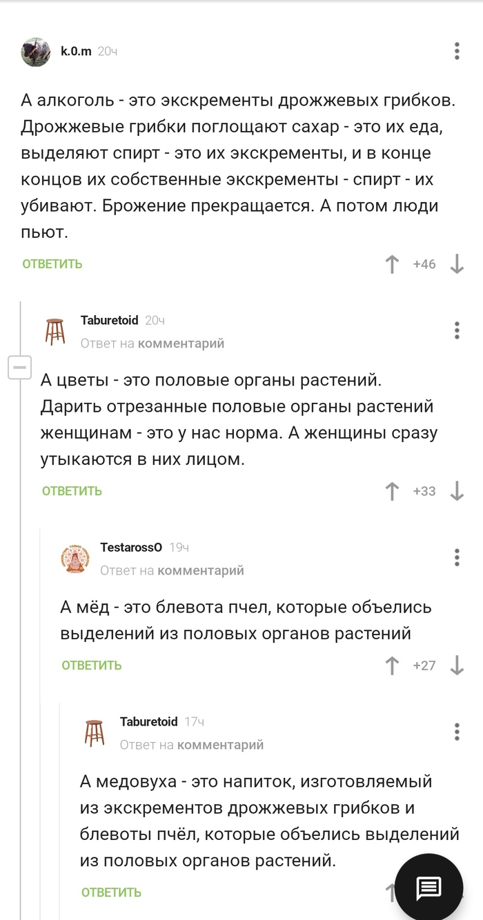      ? , , 