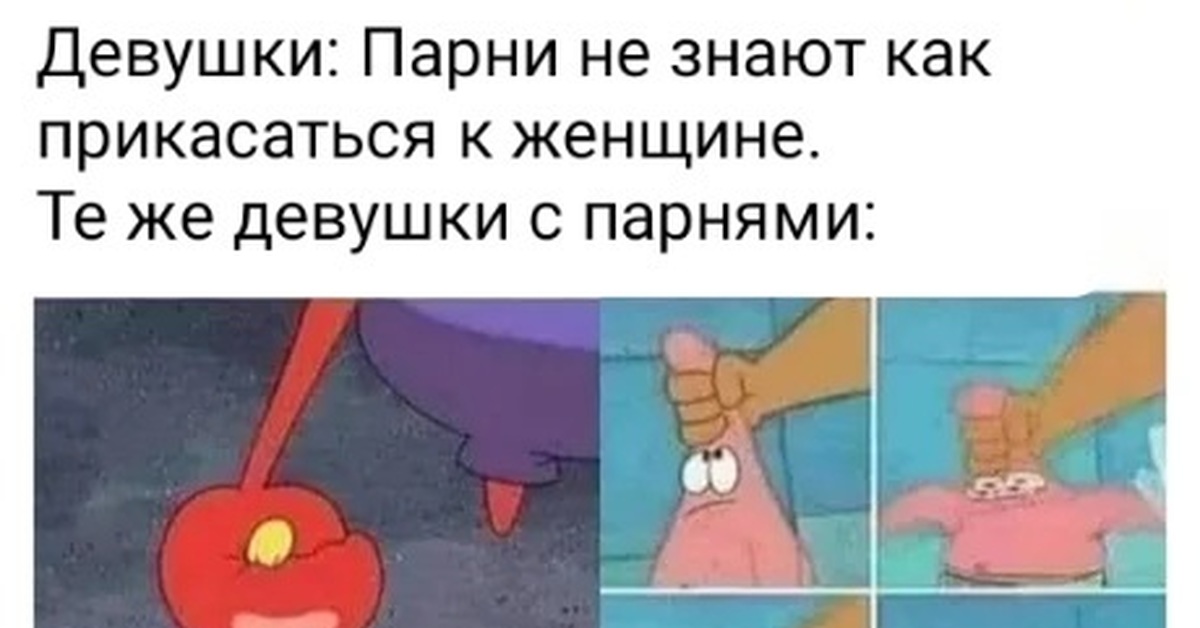 Молодка Дрочит Писю