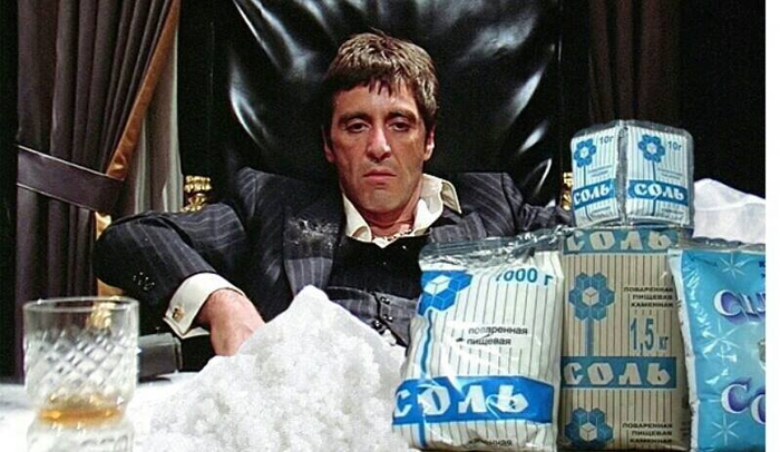 В рот мне соль