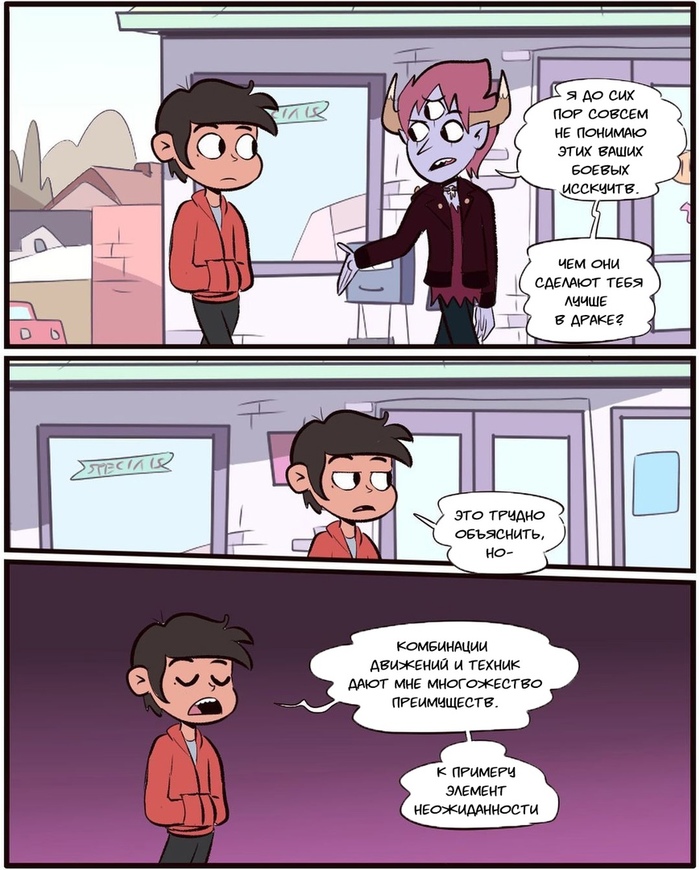 . ( ) Star vs Forces of Evil, , , Marco Diaz, Tom Lucitor, 